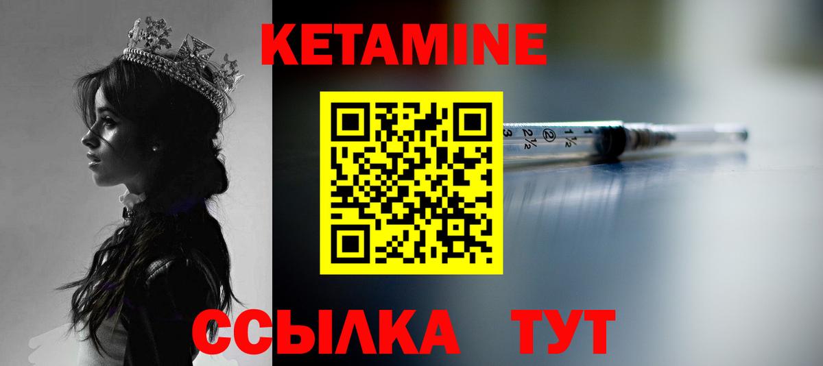 ГАШИШ Карабулак