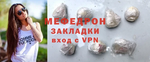 хмурый Анива