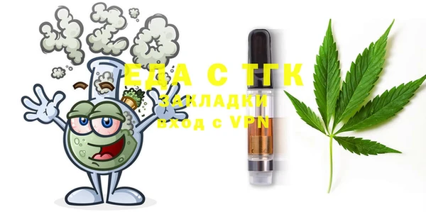 спайс Михайлов