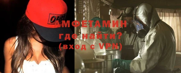 хмурый Анива