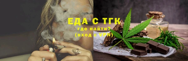 твердый Сатка