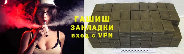 скорость mdpv Волосово