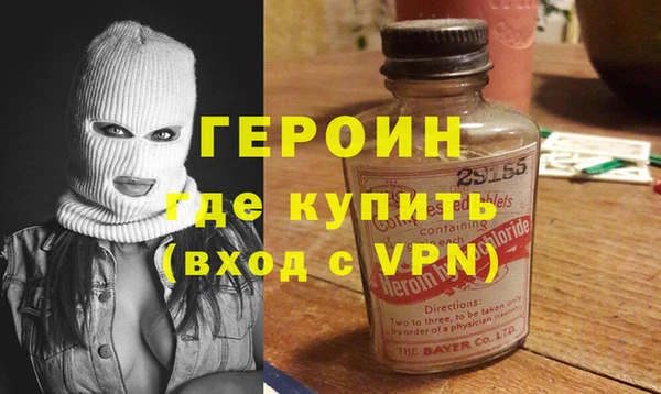 Альфа ПВП Анжеро-Судженск