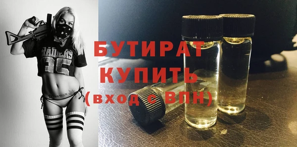 таблы Михайловка