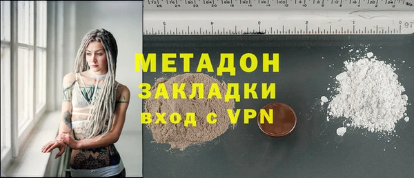 Альфа ПВП Анжеро-Судженск
