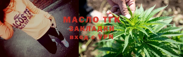 Альфа ПВП Анжеро-Судженск