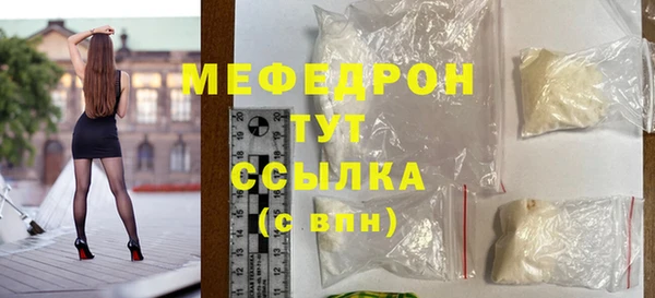 каннабис Апатиты
