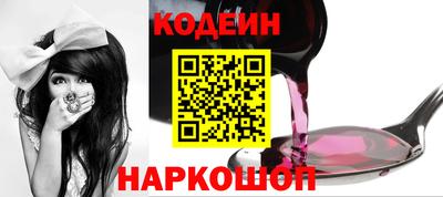 бошки Ирбит