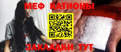 бошки Ирбит