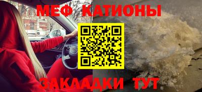 бошки Ирбит