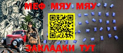 прущая мука Беслан