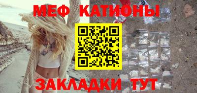 гидропоника Ипатово