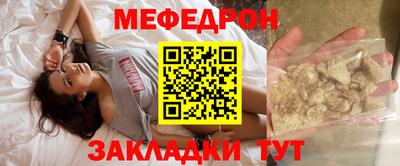бошки Ирбит