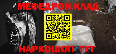гидропоника Ипатово