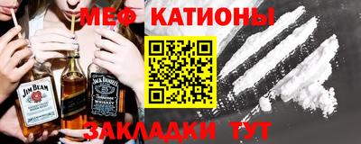 MDMA Premium VHQ Бийск