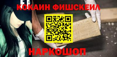 гидропоника Ипатово
