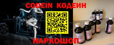 MDMA Premium VHQ Бийск