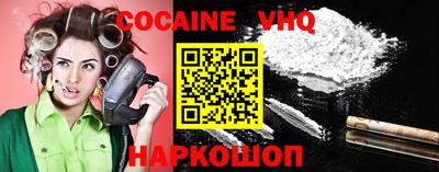 бошки Ирбит