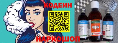 гидропоника Ипатово