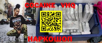 гидропоника Ипатово