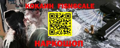 бошки Ирбит
