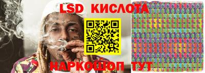 MDMA Premium VHQ Бийск