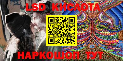 прущая мука Беслан