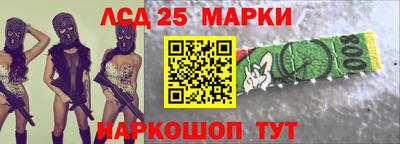 гидропоника Ипатово