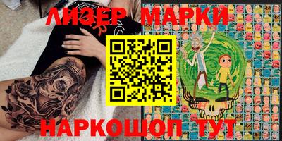 мет Берёзовский