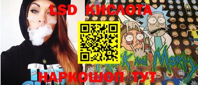 MDMA Premium VHQ Бийск