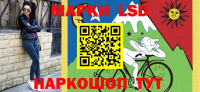 бошки Ирбит