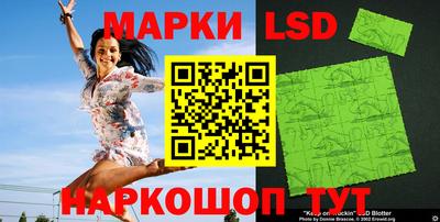 мет Берёзовский