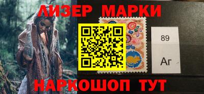 кокаин колумбия Абинск