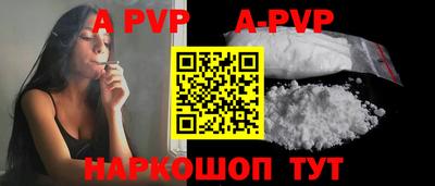 гидропоника Ипатово