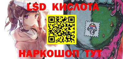 гидропоника Ипатово
