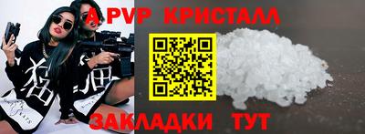 гидропоника Ипатово