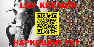 прущая мука Беслан