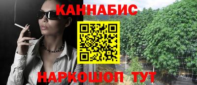 гидропоника Ипатово
