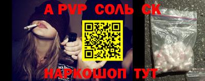 мяу мяу мука Изобильный