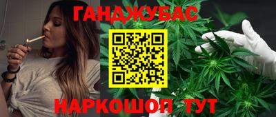 MDMA Premium VHQ Бийск