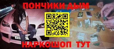 мет Берёзовский