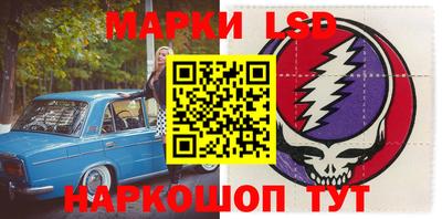 прущая мука Беслан