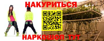 бошки Ирбит
