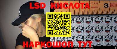 бошки Ирбит
