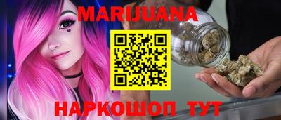 мяу мяу мука Изобильный