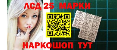 амфетамин Абакан