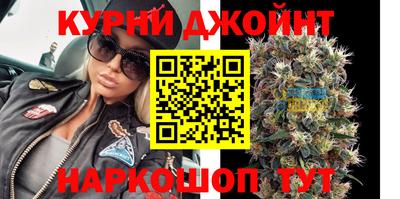 бошки Ирбит
