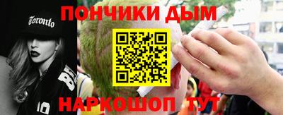 прущая мука Беслан