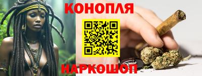 мяу мяу мука Изобильный
