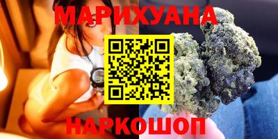 MDMA Premium VHQ Бийск